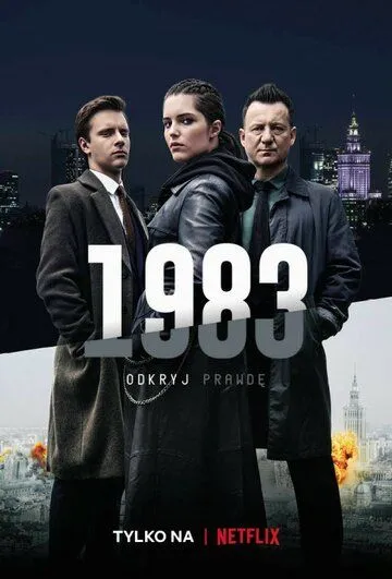 1983 (сериал) смотреть онлайн