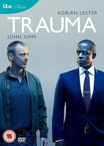 Травма (сериал) смотреть онлайн