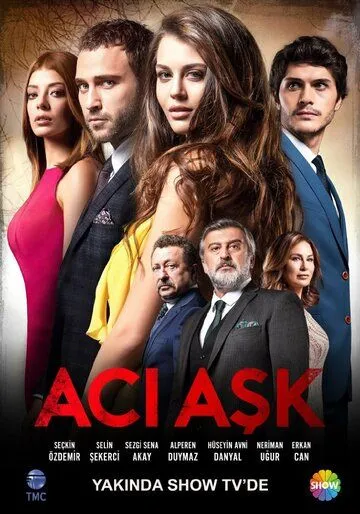 Горькая любовь (сериал) смотреть онлайн