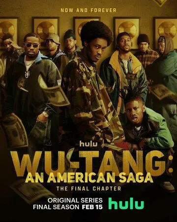 Wu-Tang: Американская сага (сериал) смотреть онлайн