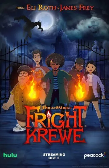 Fright Krewe (мультсериал) смотреть онлайн