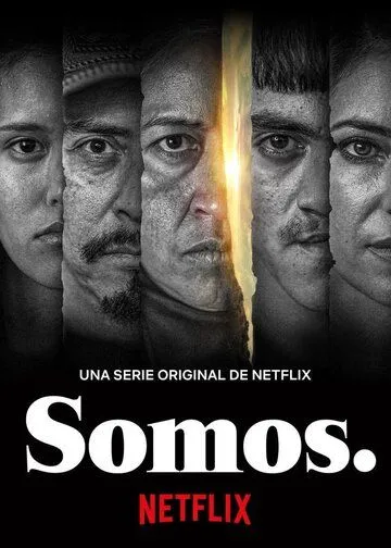 Somos. (сериал) смотреть онлайн