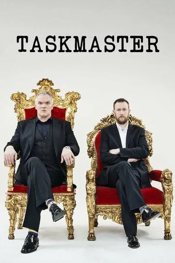 Taskmaster (сериал) смотреть онлайн