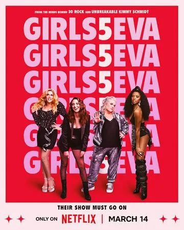 Girls5eva (сериал) смотреть онлайн