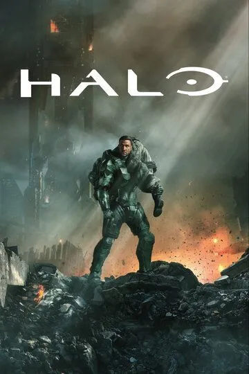 Halo (сериал) смотреть онлайн