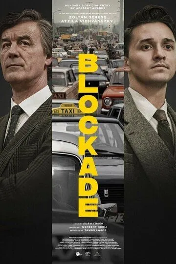 Blokád (2022) смотреть онлайн