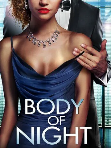 Body of Night (2020) смотреть онлайн