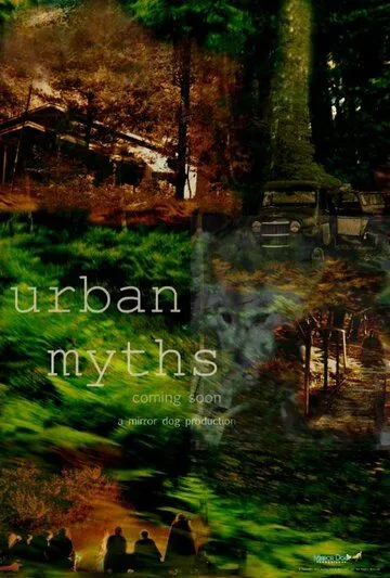 Urban Myths (2017) смотреть онлайн