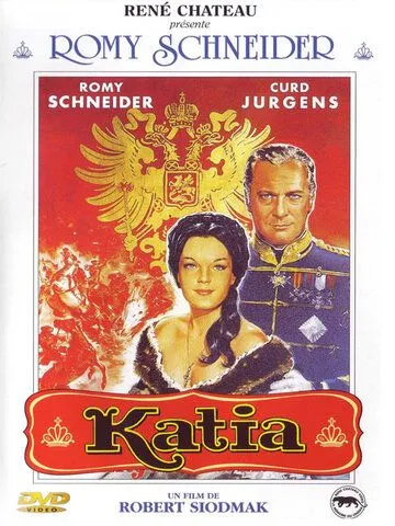 Катя (1959) смотреть онлайн