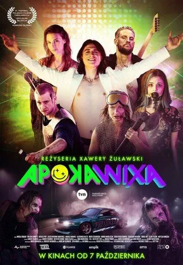 Apokawixa (2022) смотреть онлайн