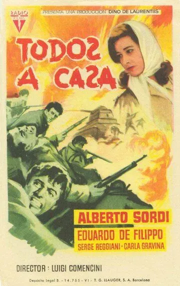 Все по домам (1960) смотреть онлайн