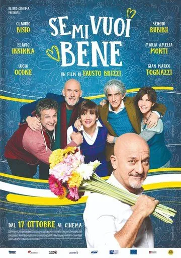 Se mi vuoi bene (2019) смотреть онлайн