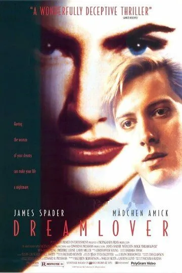 Секс, ложь, безумие (1993) смотреть онлайн