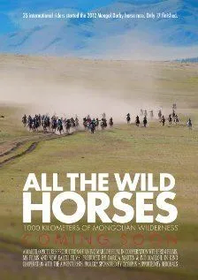 All the Wild Horses (2017) смотреть онлайн