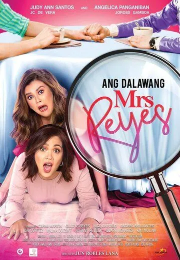 Ang dalawang Mrs. Reyes (2018) смотреть онлайн