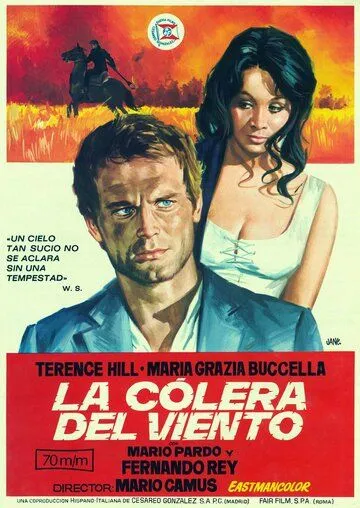 Гнев ветра (1970) смотреть онлайн