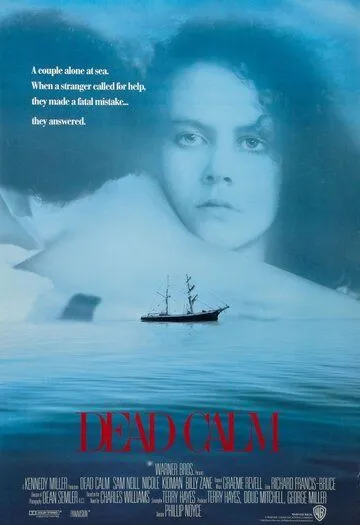 Мёртвый штиль (1988) смотреть онлайн