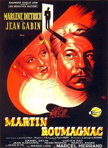 Мартин Руманьяк (1946) смотреть онлайн