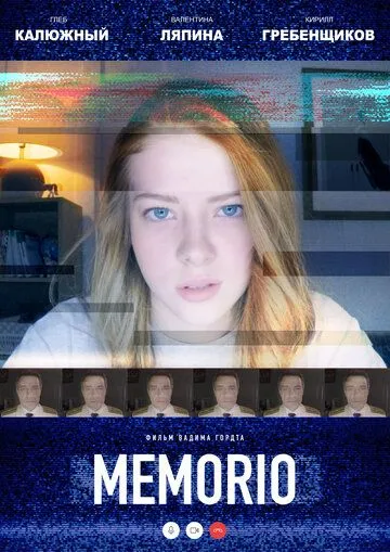 MEMORIO (2019) смотреть онлайн