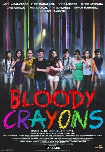 Bloody Crayons (2017) смотреть онлайн