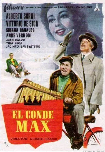 Граф Макс (1957) смотреть онлайн