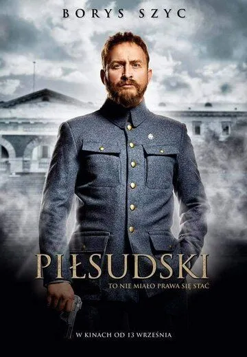 Пилсудский (2019) смотреть онлайн