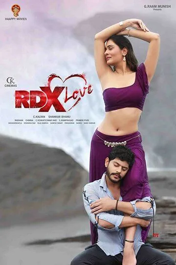 RDX Love (2019) смотреть онлайн