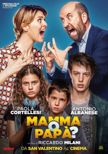 Мама или папа? (2017) смотреть онлайн