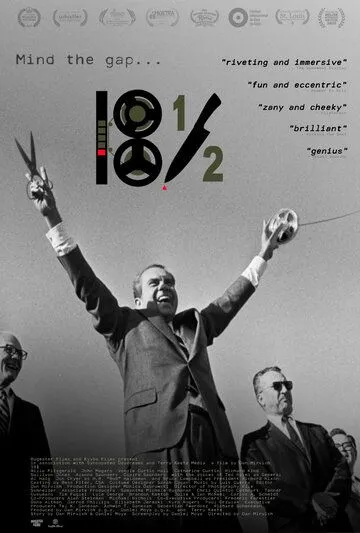 18½ (2021) смотреть онлайн