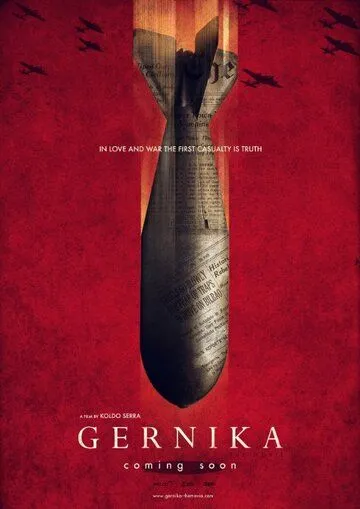 Герника (2015) смотреть онлайн