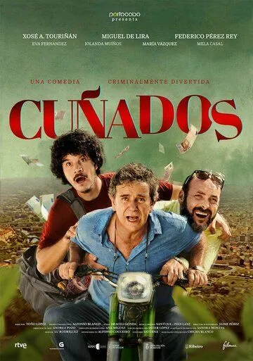 Cuñados (2021) смотреть онлайн