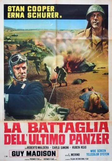 Битва последнего танка (1969) смотреть онлайн