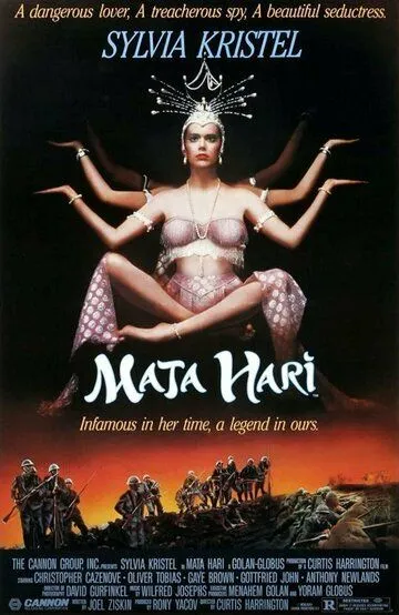 Мата Хари (1985) смотреть онлайн