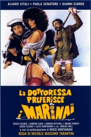 Докторша предпочитает моряков (1981) смотреть онлайн