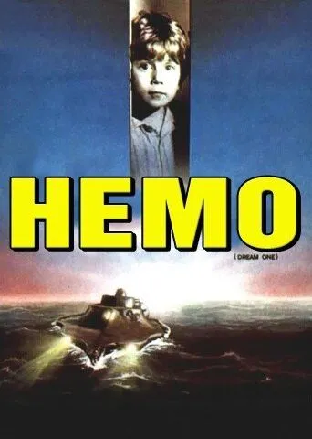 Немо (1984) смотреть онлайн