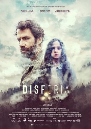 Дисфория (2019) смотреть онлайн