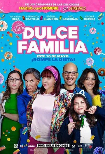 Dulce Familia (2019) смотреть онлайн