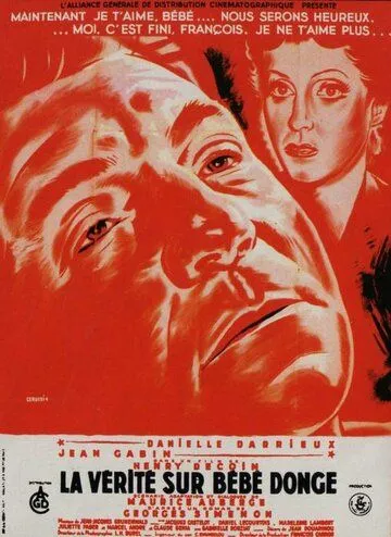 Правда о малютке Донж (1952) смотреть онлайн