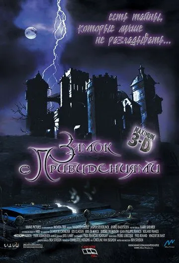 Замок с привидениями (2001) смотреть онлайн