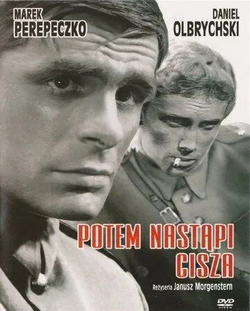 Потом наступит тишина (1965) смотреть онлайн