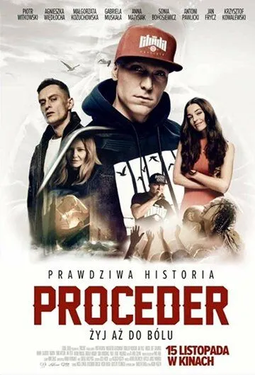 Proceder (2019) смотреть онлайн