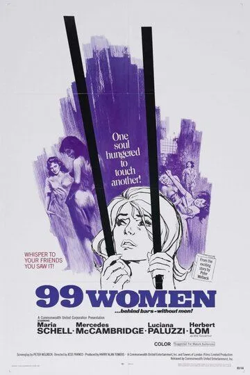 99 женщин (1969) смотреть онлайн