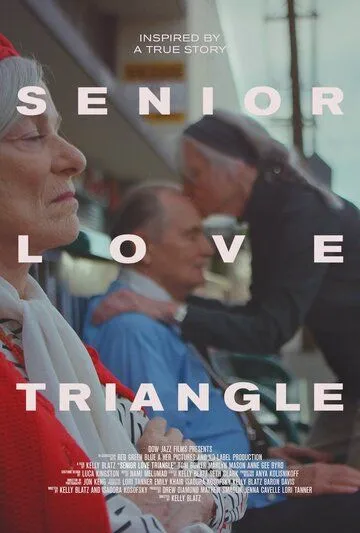 Senior Love Triangle (2019) смотреть онлайн