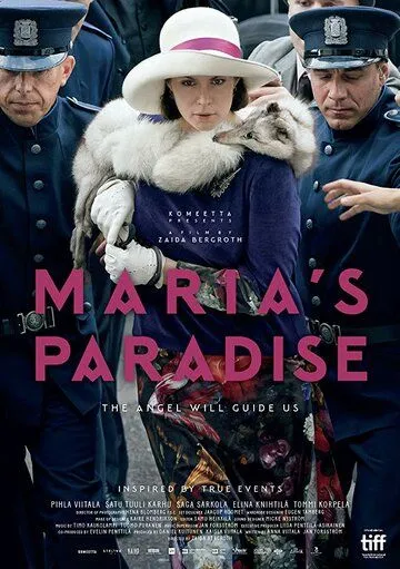 Рай Марии (2019) смотреть онлайн