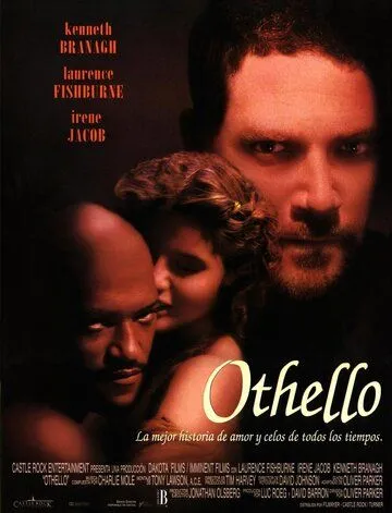 Отелло (1995) смотреть онлайн