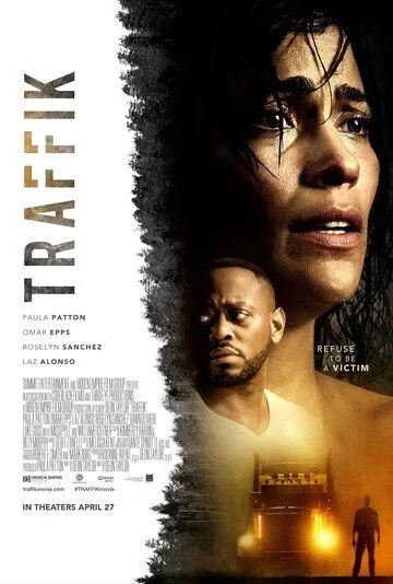 Траффик (2018) смотреть онлайн