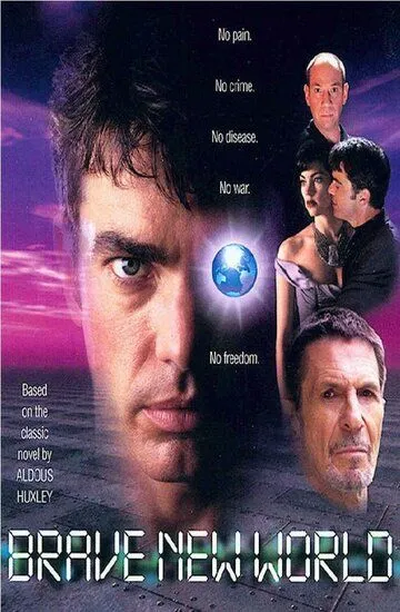 Дивный новый мир (1998) смотреть онлайн