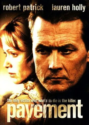 Траур (2002) смотреть онлайн