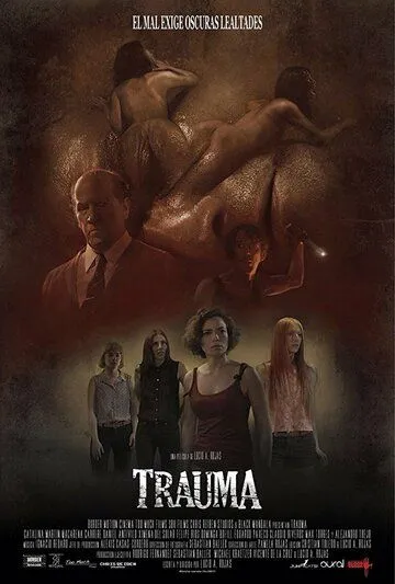 Травма (2017) смотреть онлайн