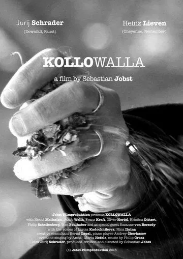 Колловалла (2016) смотреть онлайн